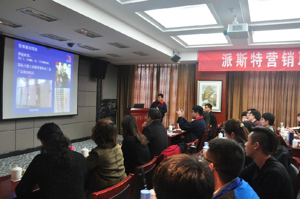 日韩乱码人妻无码系列