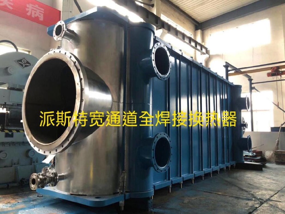日韩乱码人妻无码系列