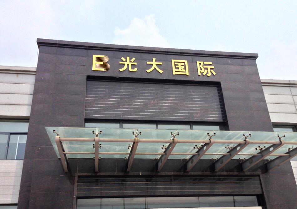 日韩乱码人妻无码系列