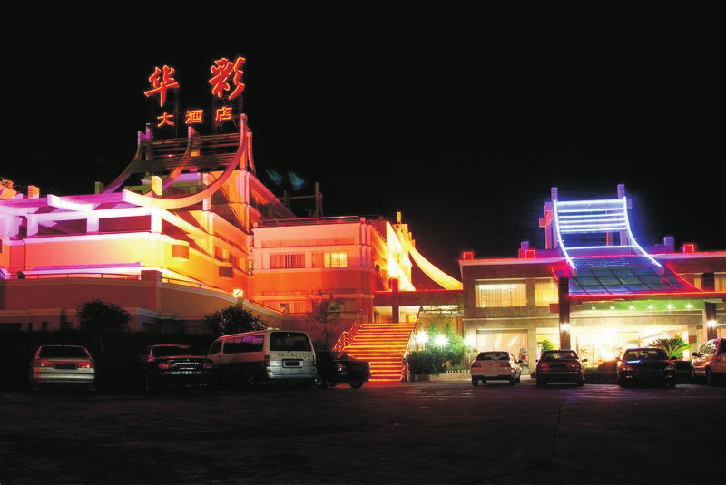 日韩乱码人妻无码系列