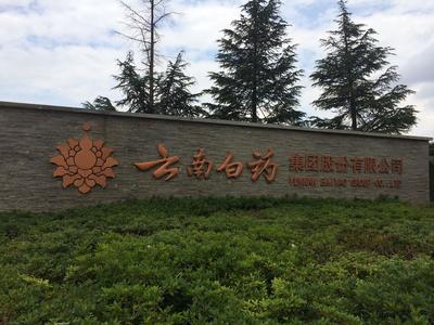 日韩乱码人妻无码系列