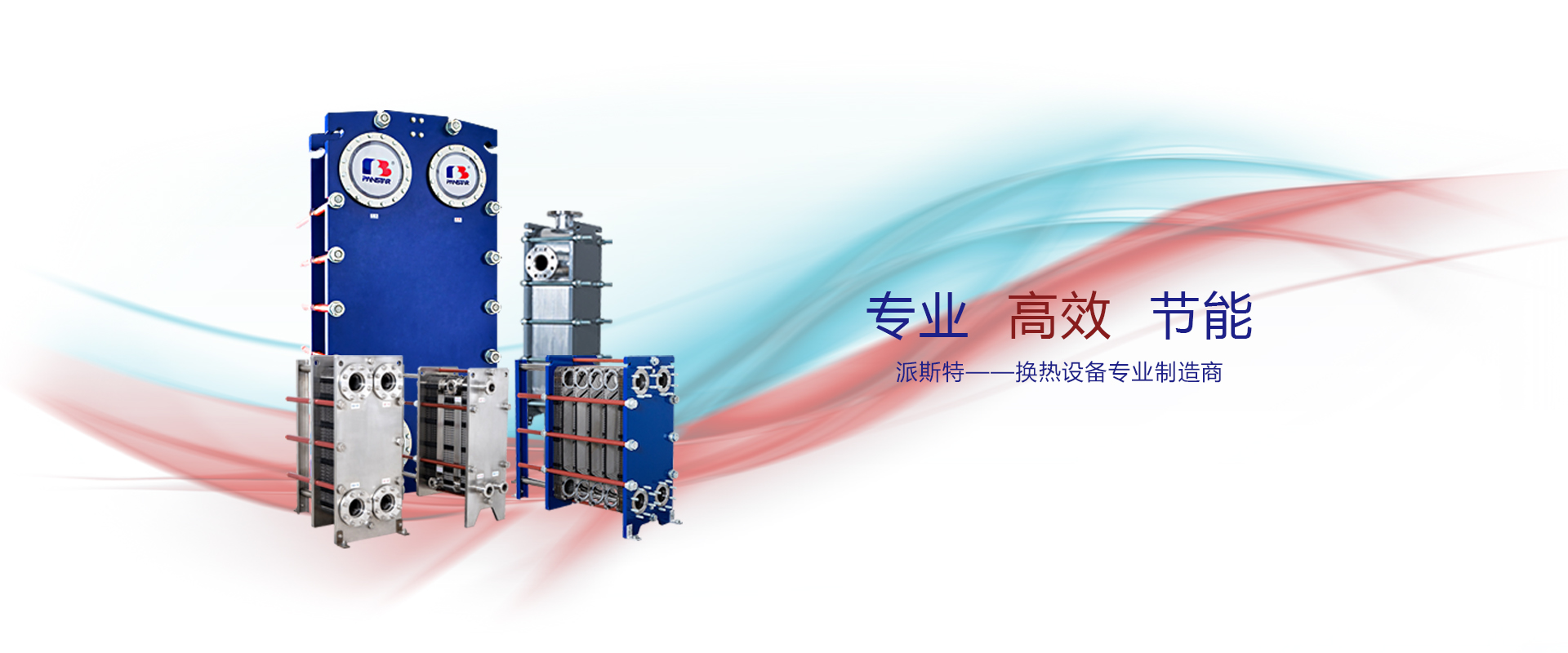 日韩乱码人妻无码系列