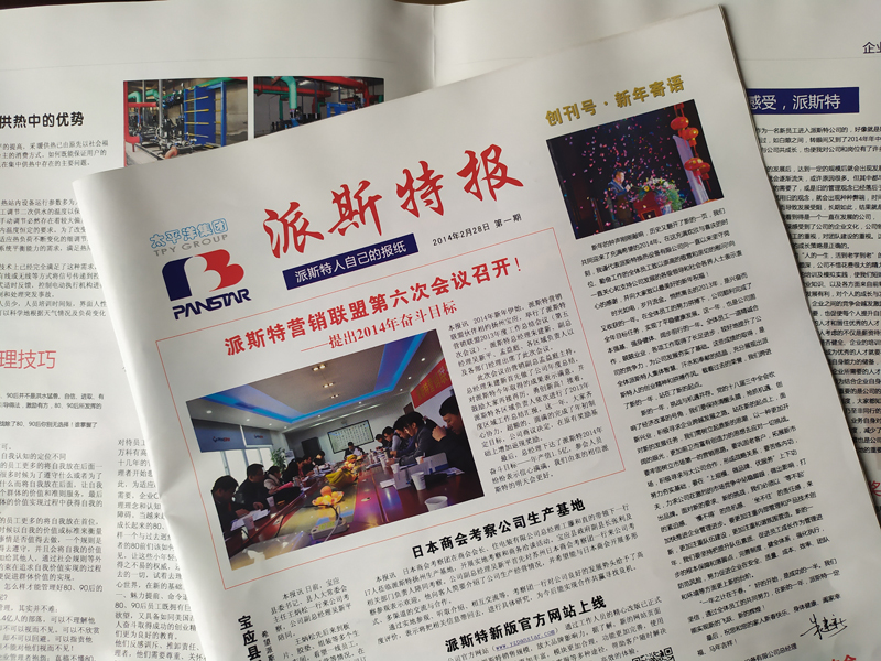 日韩乱码人妻无码系列